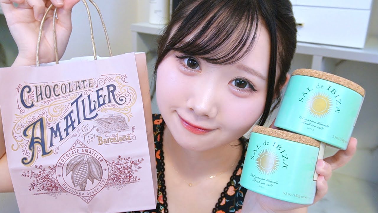 ASMR】購入品開封&囁き雑談♡(コスメ紹介etc) - YouTube
