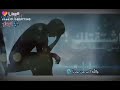 ياقلب اصبر شويه 