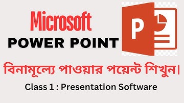 Microsoft Power Point  Course | Class 1: Presentation Software | A C | PK Das || Convolution Educare