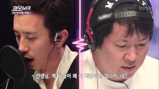 [HIT] 속 보이는 라디오 '여우사이' - 정형돈, 기침 참으며 오프닝..유희열과 열연. 20150929