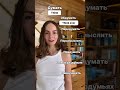 Тут все про разговорный английский, который пригодится тебе заграницей, в путешествиях и в общении✈️
