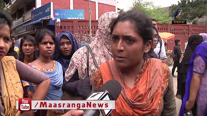 কোটা আন্দোলন নিয়ে পক্ষে-বিপক্ষে কর্মসূচি