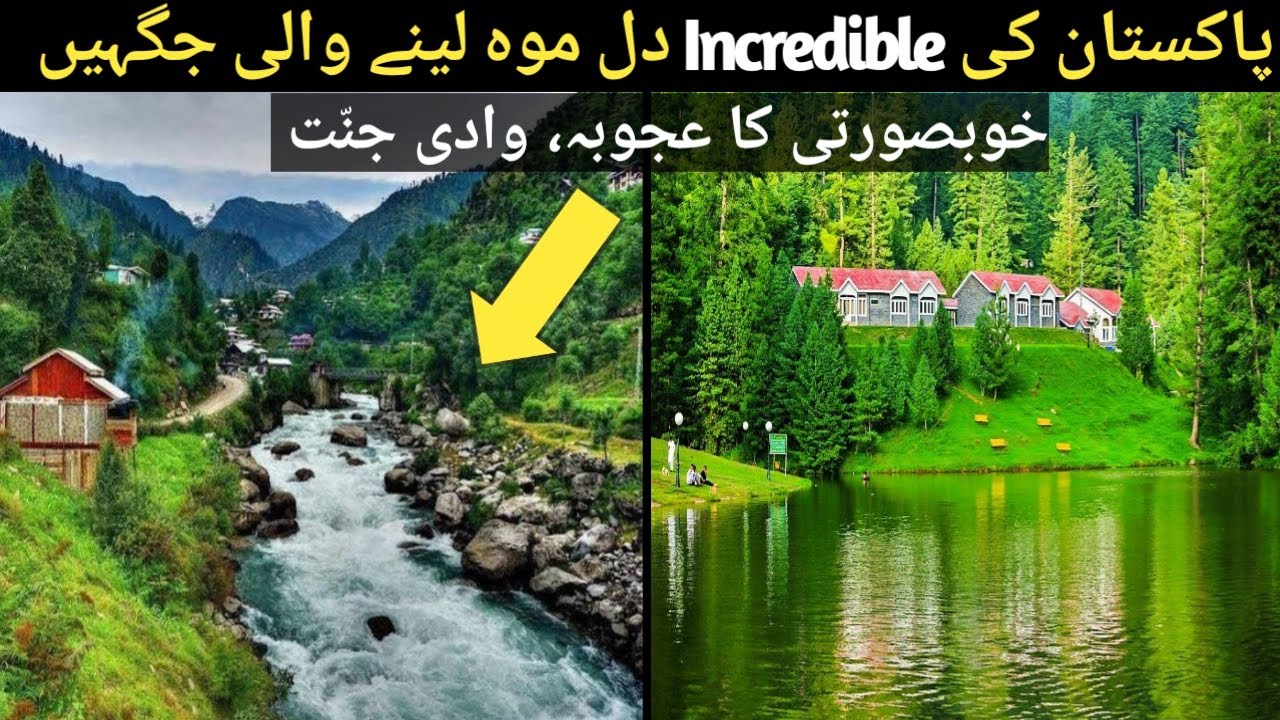 Top Beautiful Places in Pakistan 2021| Pakistan Tourist Attractions