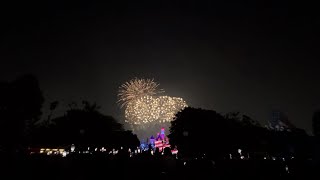 Disney's Celebrate America! - A Fourth of July Concert in the Sky 7-4-24