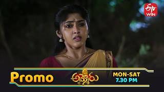 Ammoru Latest Promo | Episode No 64 | 30th April 2026 | ETV Telugu