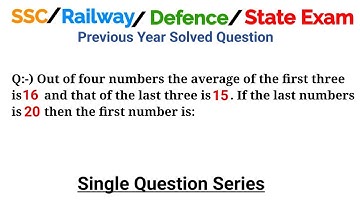 Out of four numbers the average of the first three is 16 and that of the last three is 15. If the