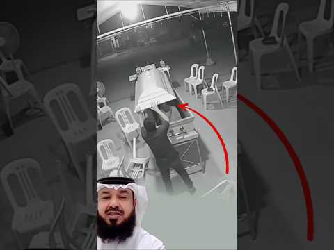 ارتفع الغطاء ببطء ومعه ظهر شكل شبح يطفو بلا صوت اكسبلور لايك اقتباسات  