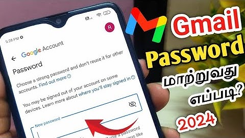 Email Id Password Change Pannuvathu Eppadi Tamil | Gmail Account Password Change