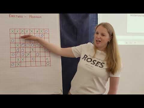 Сотрудничество или конкуренция?