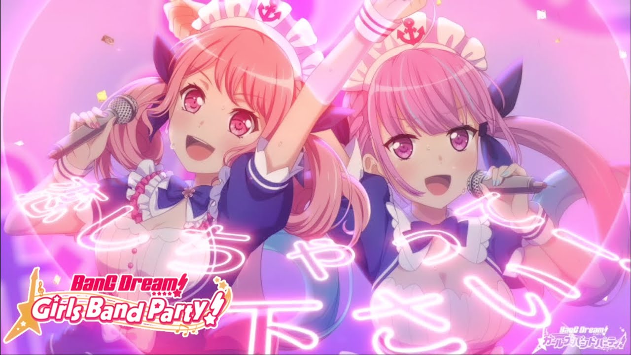 バンドリ】 ファンサ【Pastel * Palettes×湊あくあ】cover 【MV