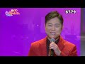 ★・25004, 三山ひろし 酒灯り 1