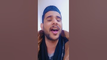 القارئ محمد زليف عطية مقطع جميل