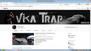 КАНАЛ   Vika Trap