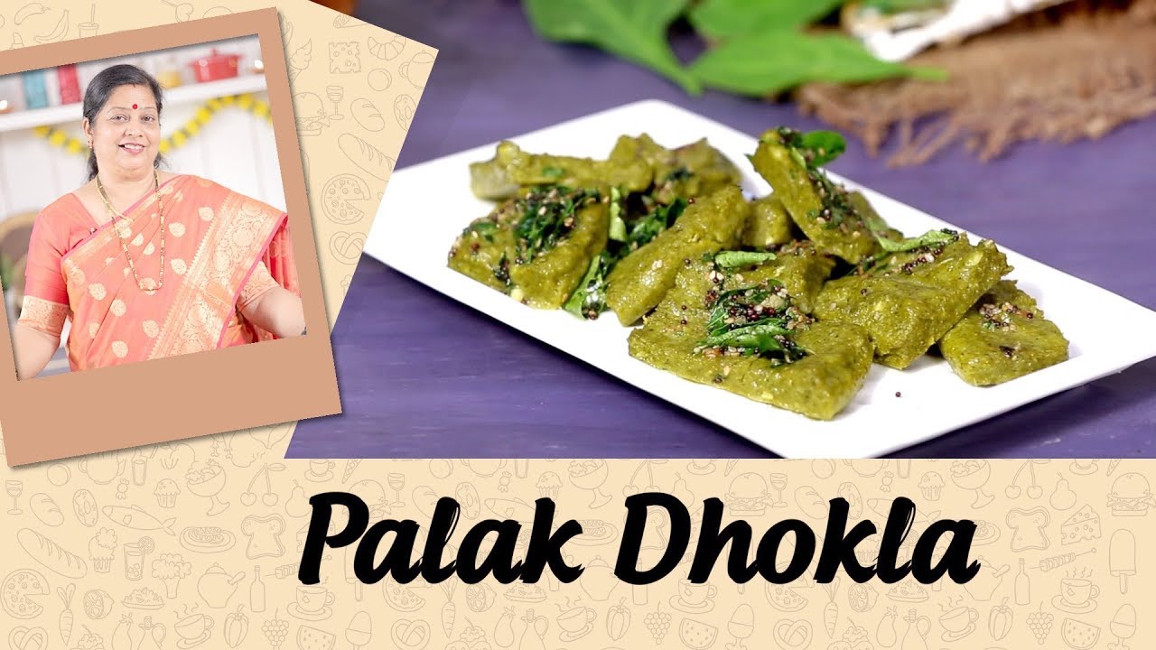 पालक ढोकला | Instant Palak Dhokla Recipe By Archana Arte | Healthy Spinach Dhokla Recipe | India Food Network