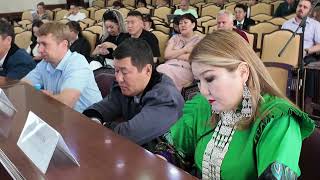 Вестник Якутской городской Думы