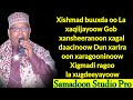 OMAR ADEN 1998 AAWAYOO NABII QASAYID LYRICS SOMALI MUSIC Samadoon Studio Pro Mp4 OMAR ADEN 1998 AAWAYOO NABII QASAYID LYRICS SOMALI MUSIC Samadoon Studio Pro Mp4
