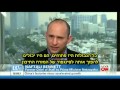 Naftali Bennett (Bayit Yehudi) Rips Hamas on Gay and Women Rights