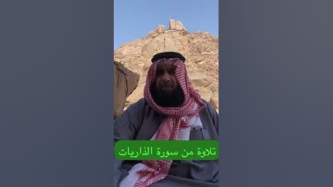 دحيم الحماد ١٤٤٦هـ تلاوة من سورة الذاريات