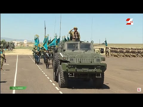 Казахстанскую армию признали лучшей в Центральной Азии | Честь имею!