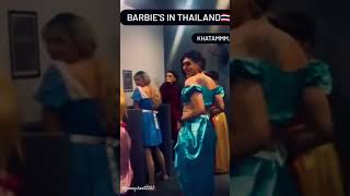 Thailand barbie 🫢 #funny #funnyshorts #hilarious