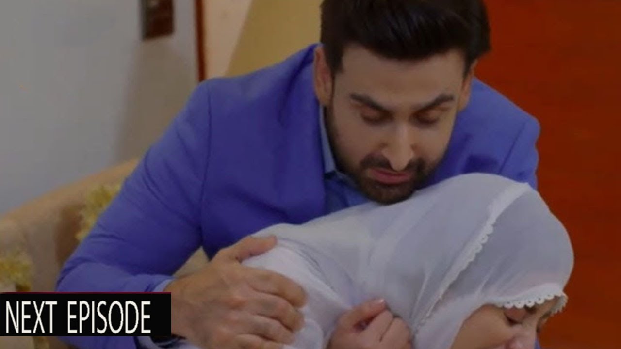 Shikwa Episode 76Teaser | Shikwa Episode 76 Promo & Review Full | By Dramas Review