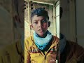 ভাষা