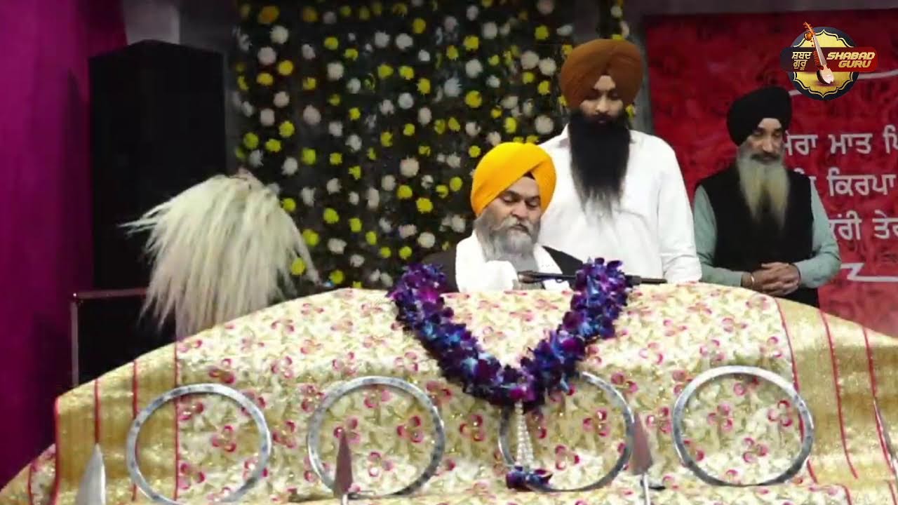 Live Kirtan Prakash Purab Samagam | Dharampura Bazaar (Patiala) | Live Kirtan 2026 | Shabad Guru 