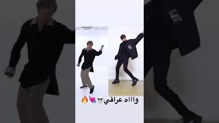 عراقي يرقص كيبوب??? كيبوب DNA رقص كوريا فانبوي