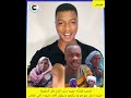 التحيه للفنانه حليمه ساسا اول مرة كامل يقول كلمه حق حليمه ارجل منو لو سكرهو في الفاشر مايقدر يقول