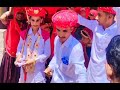 Mali Vivah आवण ज वण बन न म थ क न ह व ल Mali Marwadi Married Mix Shorts Reelsvideo Girl