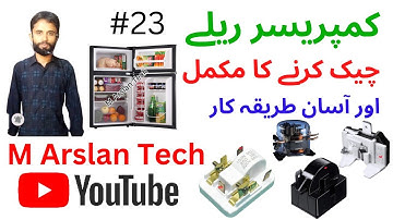 Refrigerator Relay Testing! Compressor Relay Checking