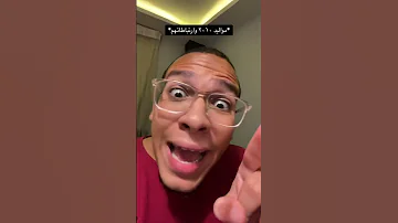 طارق بلاك ويل Ahmedabdo 