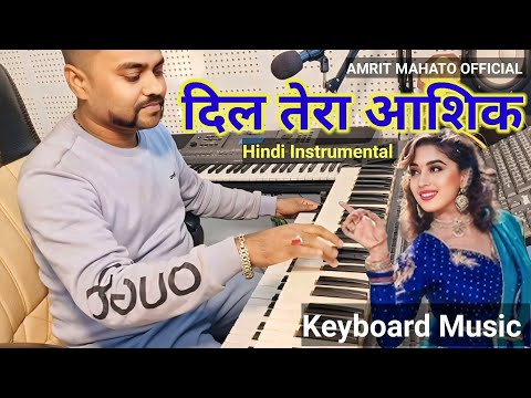 Dil Tera Aashiq Full Instrumental Music Amrit Mahato Kumar Sanu Alka Yagnik Live Instrumental 