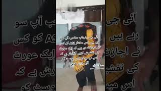 #zulamontaj #voice #voicetv #trending #trendingshorts #trendingvideo #viral #viralvideo #viralshort