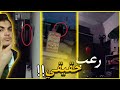 الفيديوهات الاكثر رعبا على الإنترنت رعب حقيقي 