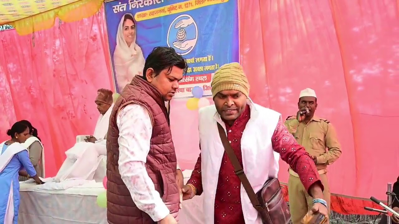 Hamre Guru ki najar tohpe pad Jai Ho Sach Mana jinigi aysavar jaaye ho,, Mahatma Sanjay ji,