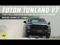 Foton tunland v7 in depth preview how is it different from the tunland v9
