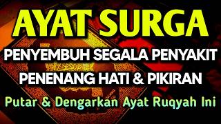 Kun Fayakun  Ayat Ruqyah Diri Insyaallah S4 K 1t Ditubuhmu S3 Mbvh Totaldoa Syifa