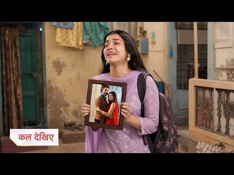 Yeh Rishta Kya Kehlata Hai Mumbai Update | Maira ने लिया Abhira Armaan के पास लौटने का फैसला, पर...