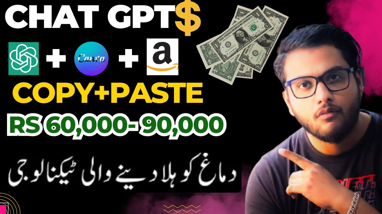 EARN MONEY FROM COPY PASTE WITH |CHAT GPT |passive income - YouTube