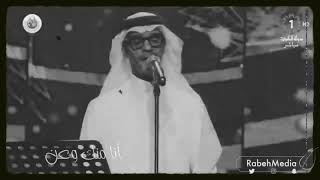 رابح صقر - يهمك امري 🎼