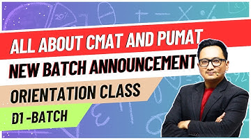 CMAT / PUFOM / PuMAT  Preparation Classes in Nepal -  2082 | Live Class | @EdusoftCMAT