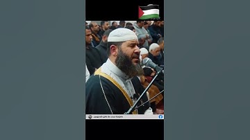 ما اجمل ما تيسر من القرآن الكريم #قران_كريم