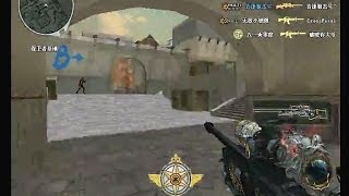 QCES.70kg FFA Blackwidow Snipe Gameplay[Daily Aiming Practise]