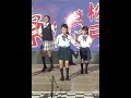 小学生キッズの超可愛いスクールユニフォームタップダンス♪