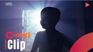 অলৌকিক ভাবে মানুষের লোকালয়ে হাজির জ্বীনের বাচ্চা!