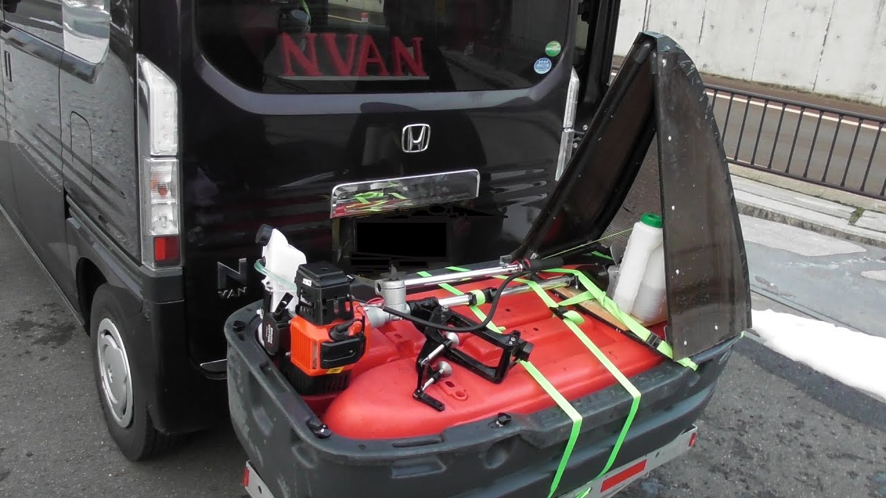 フロートボート 改造 Nvanヒッチキャリアで運搬 2馬力船外機 Youtube フロートボート 改造 Nvanヒッチキャリアで運搬 2馬力船外機 Youtube