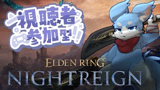 【参加型】脳筋は今作でも有効なようで【PC版】
