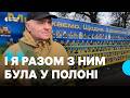 Колишній полонений Сергій Баранюк власноруч зняв свій портрет з "Банера надії" у Прилуках