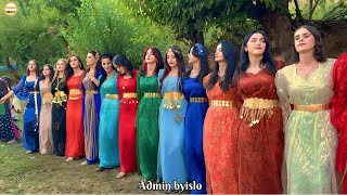 Rugeş Bazi Gowenda Şexaniya Oremare Gunde Şiwrezane [2023]
